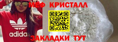 молекула духа Аша