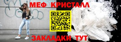 молекула духа Аша