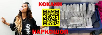 молекула духа Аша