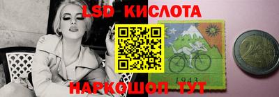 спиды Баксан