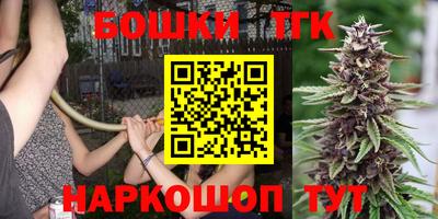 молекула духа Аша