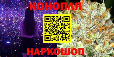 бутик Ачхой-Мартан
