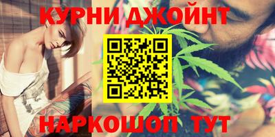 спиды Баксан