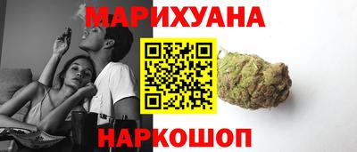 молекула духа Аша