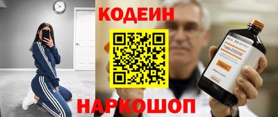 бутик Ачхой-Мартан
