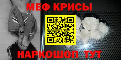 спиды Баксан