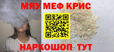 спиды Баксан