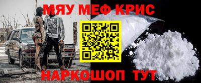 спиды Баксан